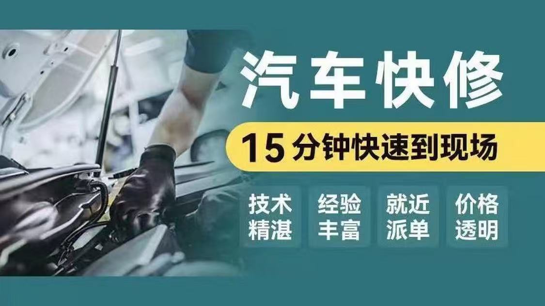 1739408564283926.jpg 修车20.jpg